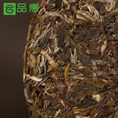 【跨年大促】赢供销茶叶礼盒 普洱茶生茶 云南供销社茶山直供