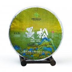 云边贡 曼松 普洱茶生茶357g茶饼 云南供销社茶山直供