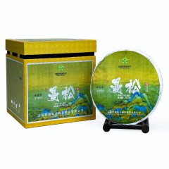 云边贡 曼松 普洱茶生茶357g茶饼 云南供销社茶山直供