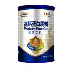 可益康高钙蛋白粉550g