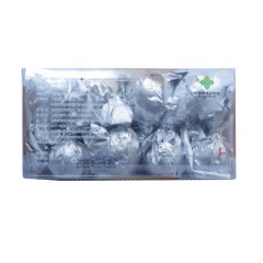 边贡 七星连珠普洱茶生茶龙珠茶 49g（7g*7颗）盒装 云南供销社茶山直供