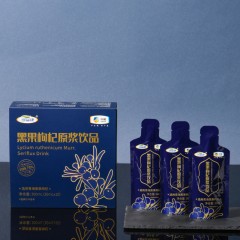 可益康黑枸杞原浆300ml （富含花青素）