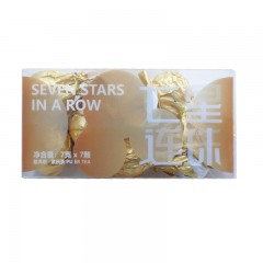 云边贡七星连珠普洱茶熟茶龙珠茶49g盒装 云南供销社茶山直供