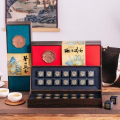 云边贡 定制款龙珠茶礼盒 28颗 （224克/盒） 云南供销社茶山直供