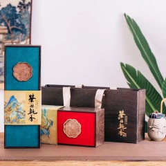 云边贡 定制款龙珠茶礼盒 28颗 （224克/盒） 云南供销社茶山直供