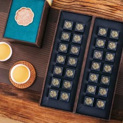 云边贡 定制款龙珠茶礼盒 28颗 （224克/盒） 云南供销社茶山直供