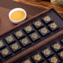云边贡 定制款龙珠茶礼盒 28颗 （224克/盒） 云南供销社茶山直供
