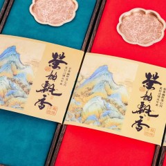 云边贡 定制款龙珠茶礼盒 28颗 （224克/盒） 云南供销社茶山直供