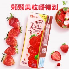 蒙牛真果粒草莓口味250g*12