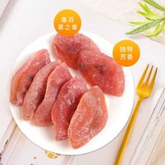 嘉源珍语百香果干水果干果脯蜜饯160g*2罐