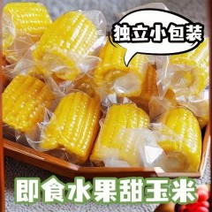 嘉源珍语开袋即食水果玉米段免煮粗粮120g*8段