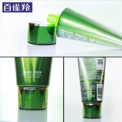 百雀羚男士肌活劲能净澈洁面膏(新配方)100g