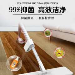 SukGarden蔬果园 橘彩星光多效地板清洁剂 500ml