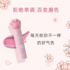 变脸猫（UNICAT）樱花护手霜礼盒 伴手礼中国台湾进口护手霜猫爪唇膏 樱花礼盒护手霜40g+润唇膏2.8g