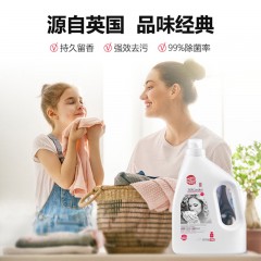 SukGarden蔬果园 樱花香水除菌洗衣液  (洁净护色型)  3.5kg