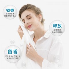 SukGarden蔬果园 蓝风铃香水柔软洗衣液  (持久留香型) 2kg