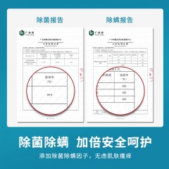 SukGarden蔬果园 蓝风铃香水柔软洗衣液  (持久留香型) 2kg