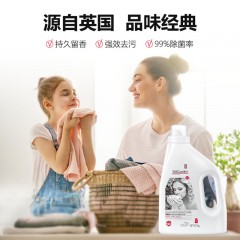 SukGarden蔬果园 樱花香水除菌洗衣液  (洁净护色型)  2kg