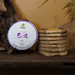 （买6片送1片）云边贡 巴达 普洱茶生茶357g茶饼 云南供销社茶山直供