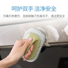 SukGarden蔬果园 阳光橘子油污净  (强效洁净型) 500g