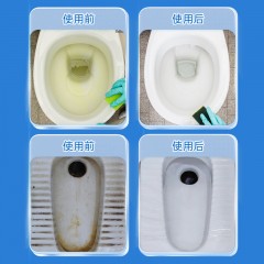 SukGarden蔬果园 阳光松木洁厕剂  (强效去垢型) 500g