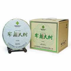 云边贡 布朗大树 普洱茶生茶357g茶饼 云南供销社茶山直供