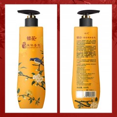 上海蜂花 檀香液体香皂(沐浴型) 500ml