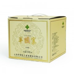 云边贡 半坡寨 普洱茶生茶357g茶饼 云南供销社茶山直供