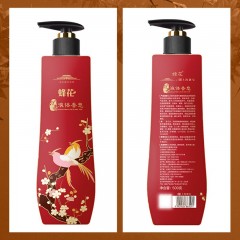 上海蜂花 沉香液体香皂(沐浴型) 500ml