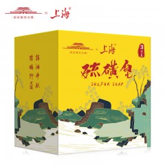 上海药皂 硫磺皂 105g*3
