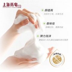 上海药皂 除螨硫磺皂 （彩云追月） 115g