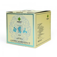 云边贡 白莺山 普洱茶生茶357g茶饼 云南供销社茶山直供