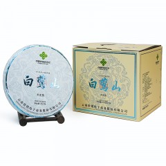 云边贡 白莺山 普洱茶生茶357g茶饼 云南供销社茶山直供