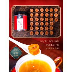 巧家手工红糖500g/罐 手工熬制