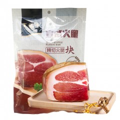 宣威高原火腿块500g/袋