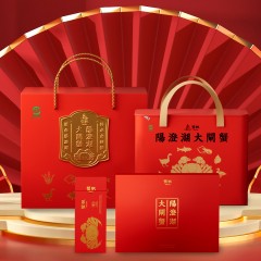 蟹帆阳澄湖大闸蟹礼券888型（公蟹3两4只 母蟹2两4只）