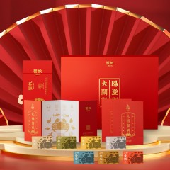 （买10送1）蟹帆阳澄湖大闸蟹礼券2188型（公蟹4两4只 母蟹2.8两4只）