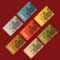 蟹帆阳澄湖大闸蟹礼券6888型（公蟹6两5只 母蟹4两5只）