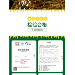 酉臻品一级菜籽油