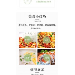 酉臻品土家精优米