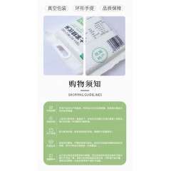 酉臻品土家精优米