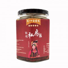 云南保山施甸农户自制私房酱