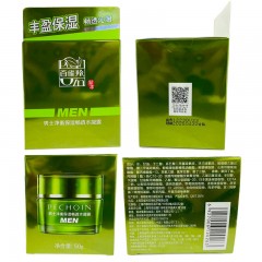 百雀羚男士净衡保湿畅透水凝露(新配方)50g