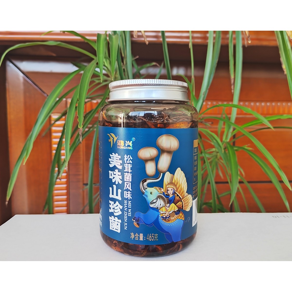 【临期特惠 买一送一】美味山珍菌（鸡枞菌风味）