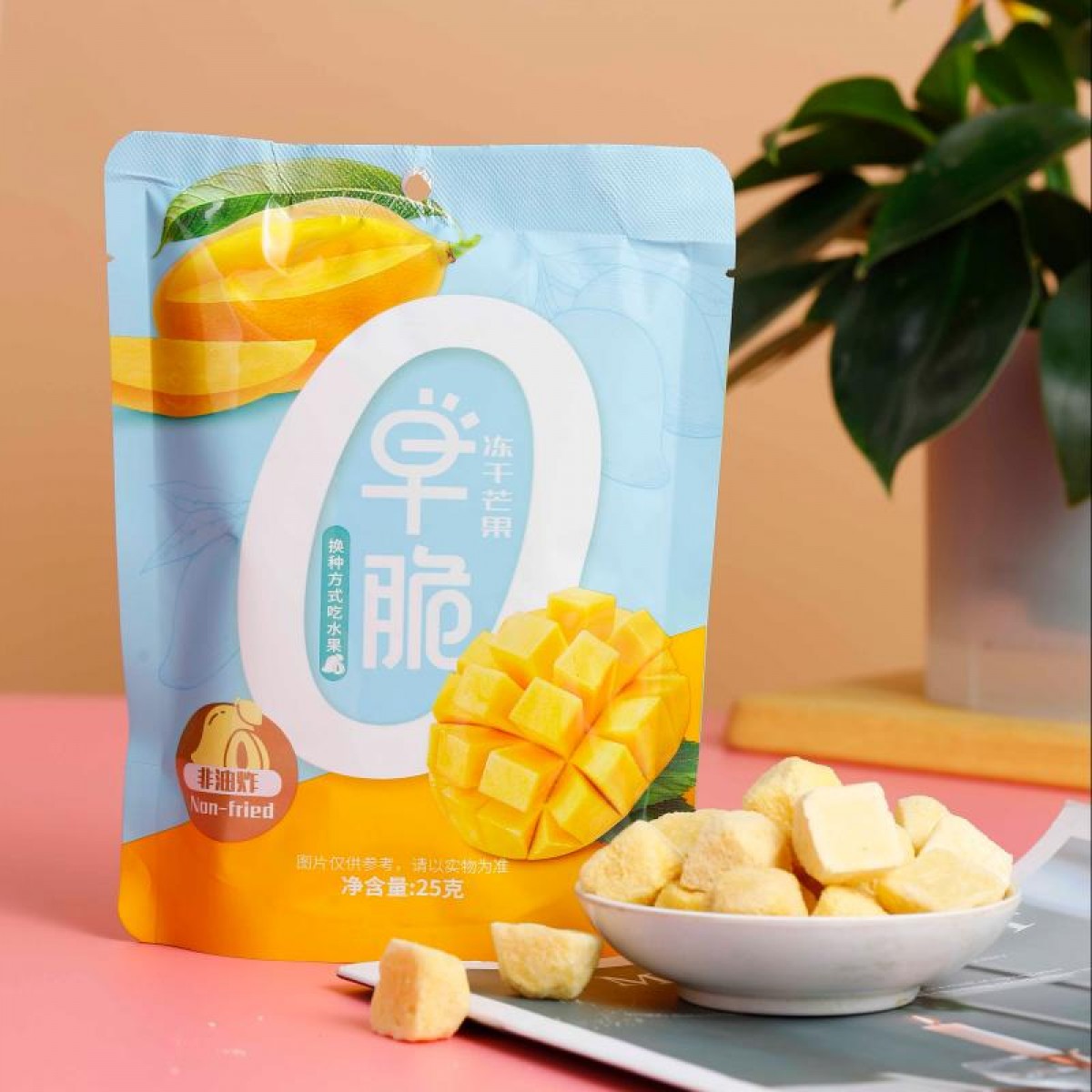 早脆 芒果冻干脆片25g*3袋