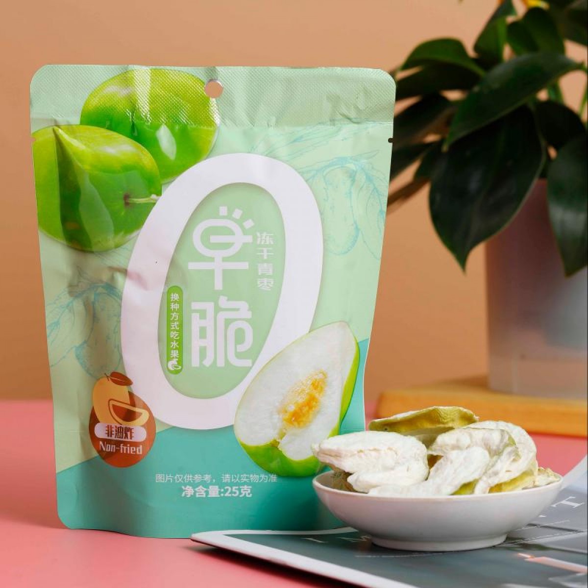 早脆 青枣冻干脆片25g*3袋