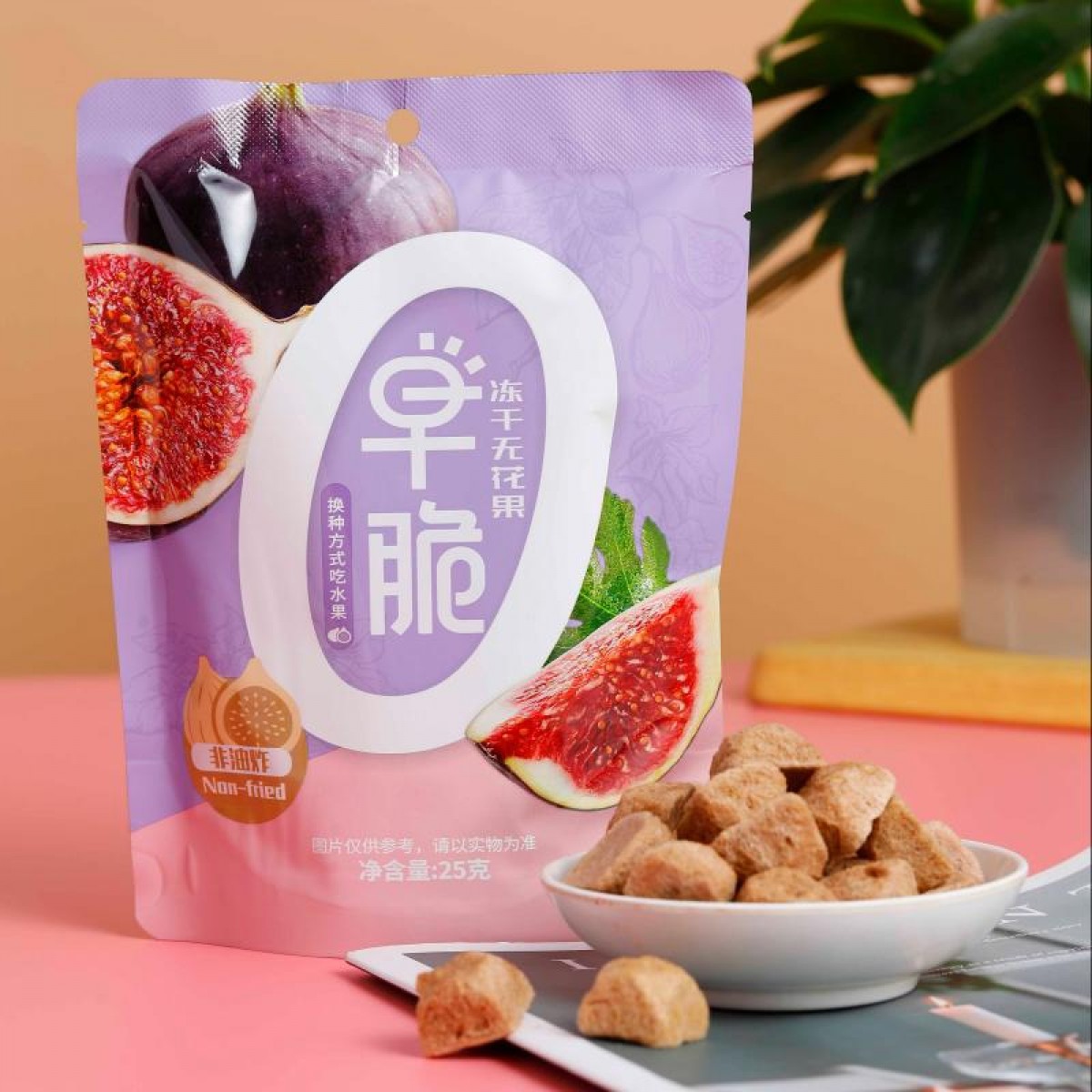 早脆 无花果冻干脆片25g*3袋