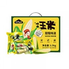 【新品上市】拇指玉米礼盒装 健康首选 香甜软糯 早八利器 开启美好的夏天