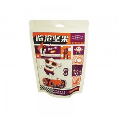 云南临沧坚果无添加原味夏威夷果孕妇儿童学生坚果休闲零食