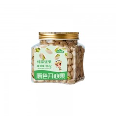 原色开心果自然原色原味大颗粒健康零食坚果